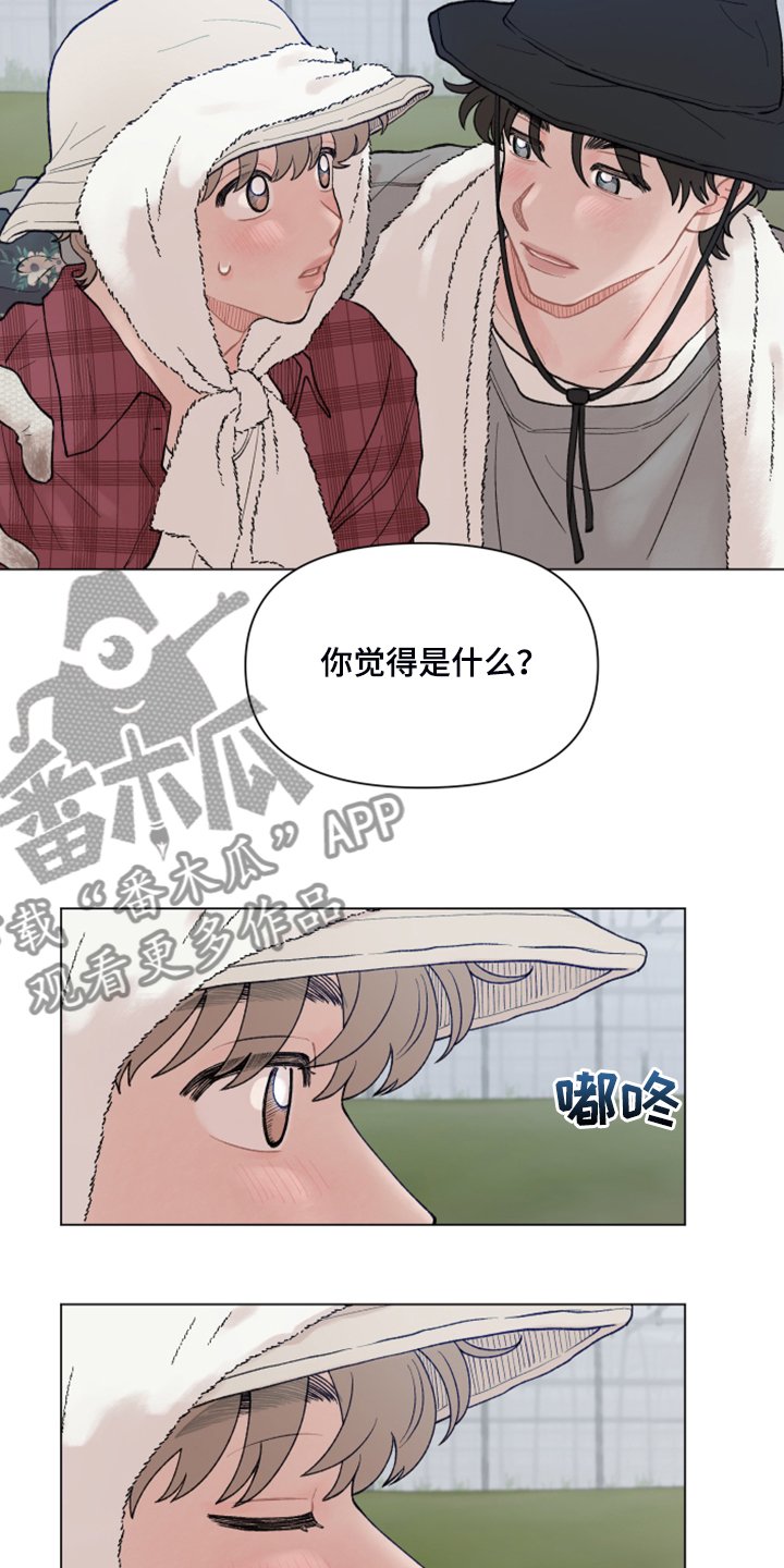 第74章：【第二季】被抓壮丁