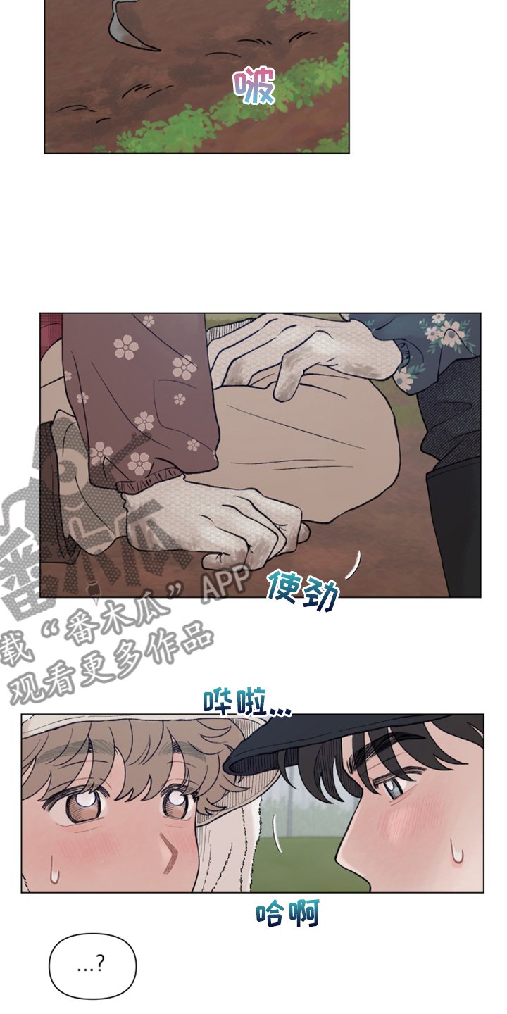 第74章：【第二季】被抓壮丁