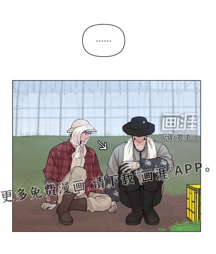第75章：【第二季】男人的话你也信？