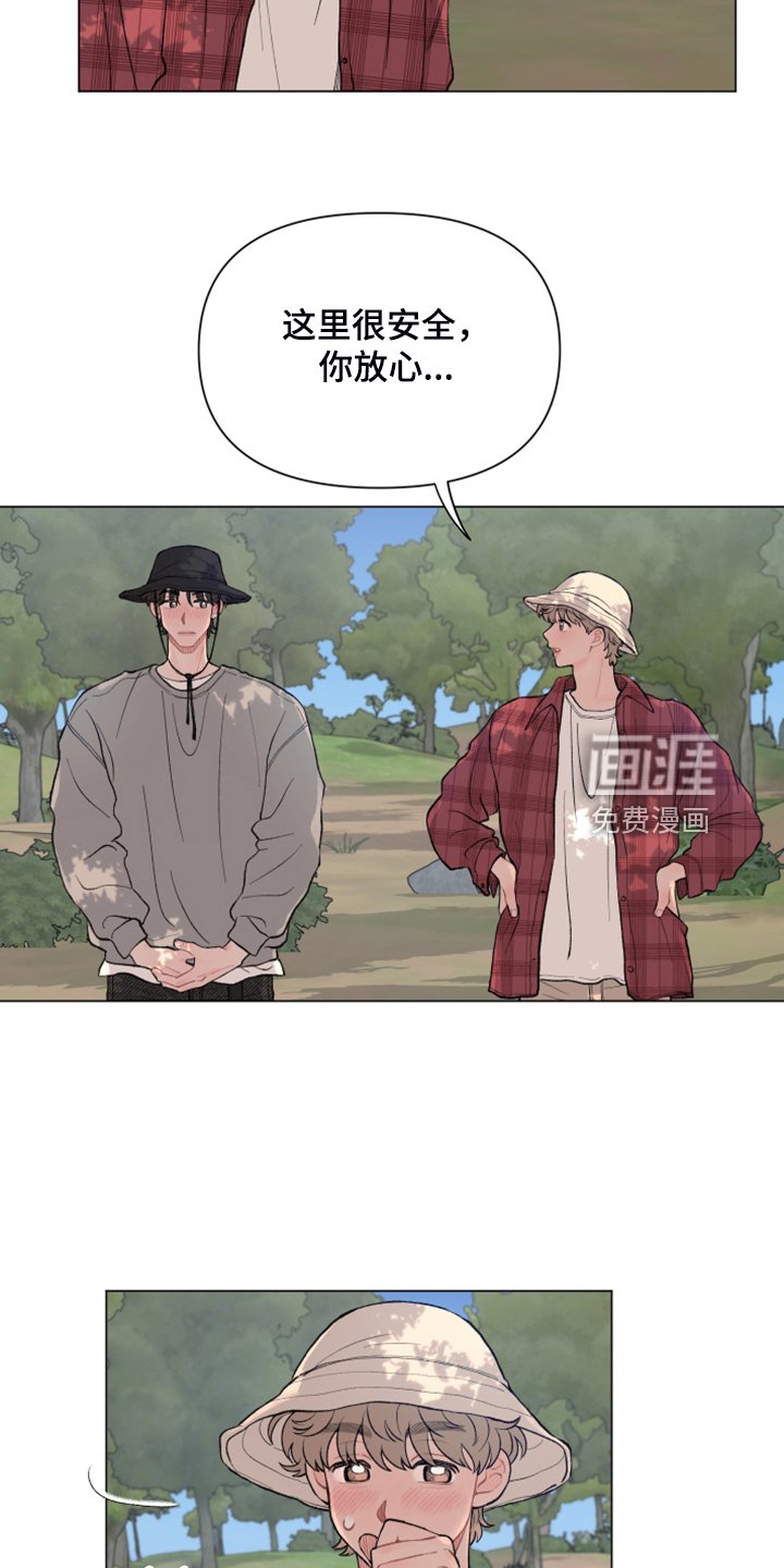 第75章：【第二季】男人的话你也信？