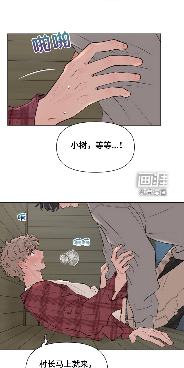 第75章：【第二季】男人的话你也信？
