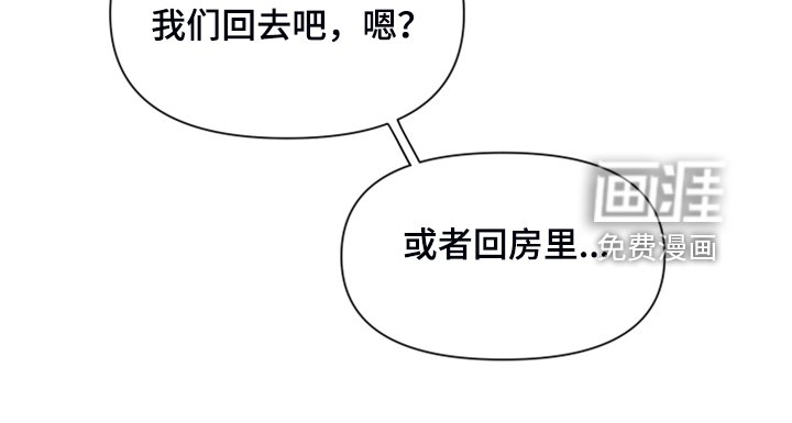 第75章：【第二季】男人的话你也信？