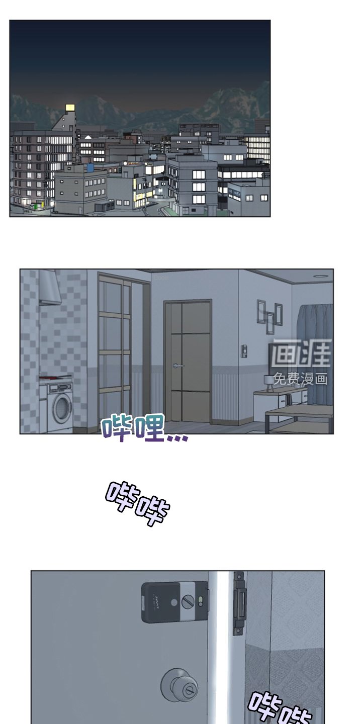 第77章：【第二季】满载而归