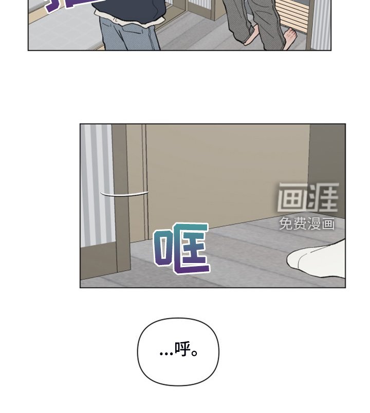 第77章：【第二季】满载而归
