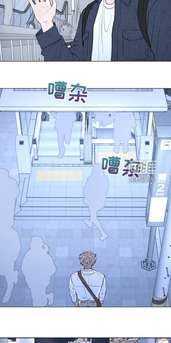 第79章：【第二季】老家的味道