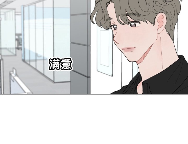 第82章：【第二季】好好干