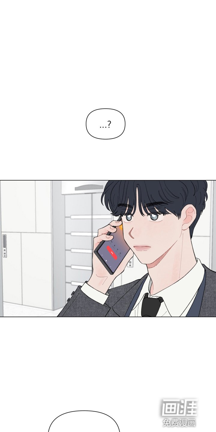 第83章：【第二季】对不起