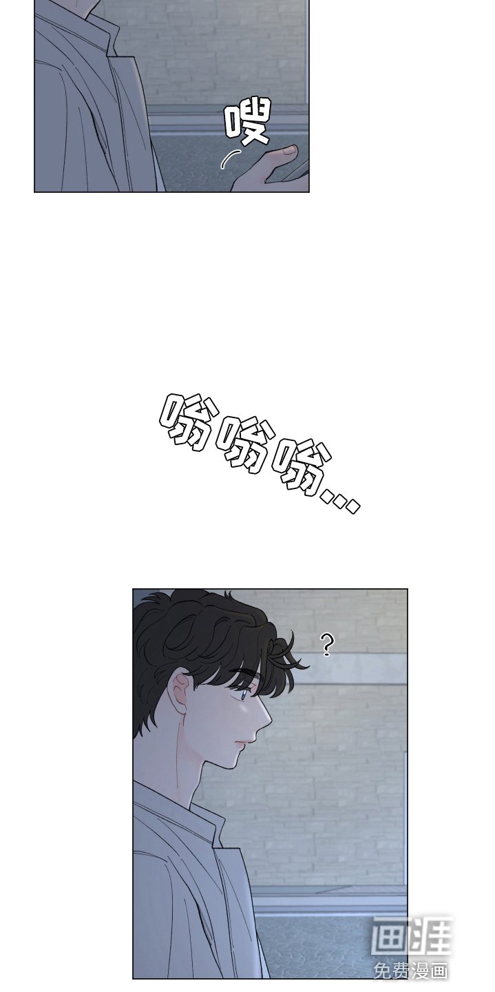 第86章：【第二季】嫉妒