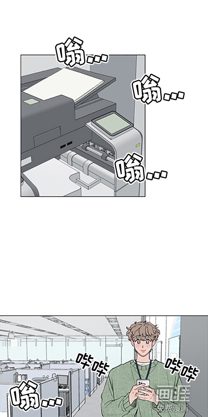 第88章：【第二季】这反应