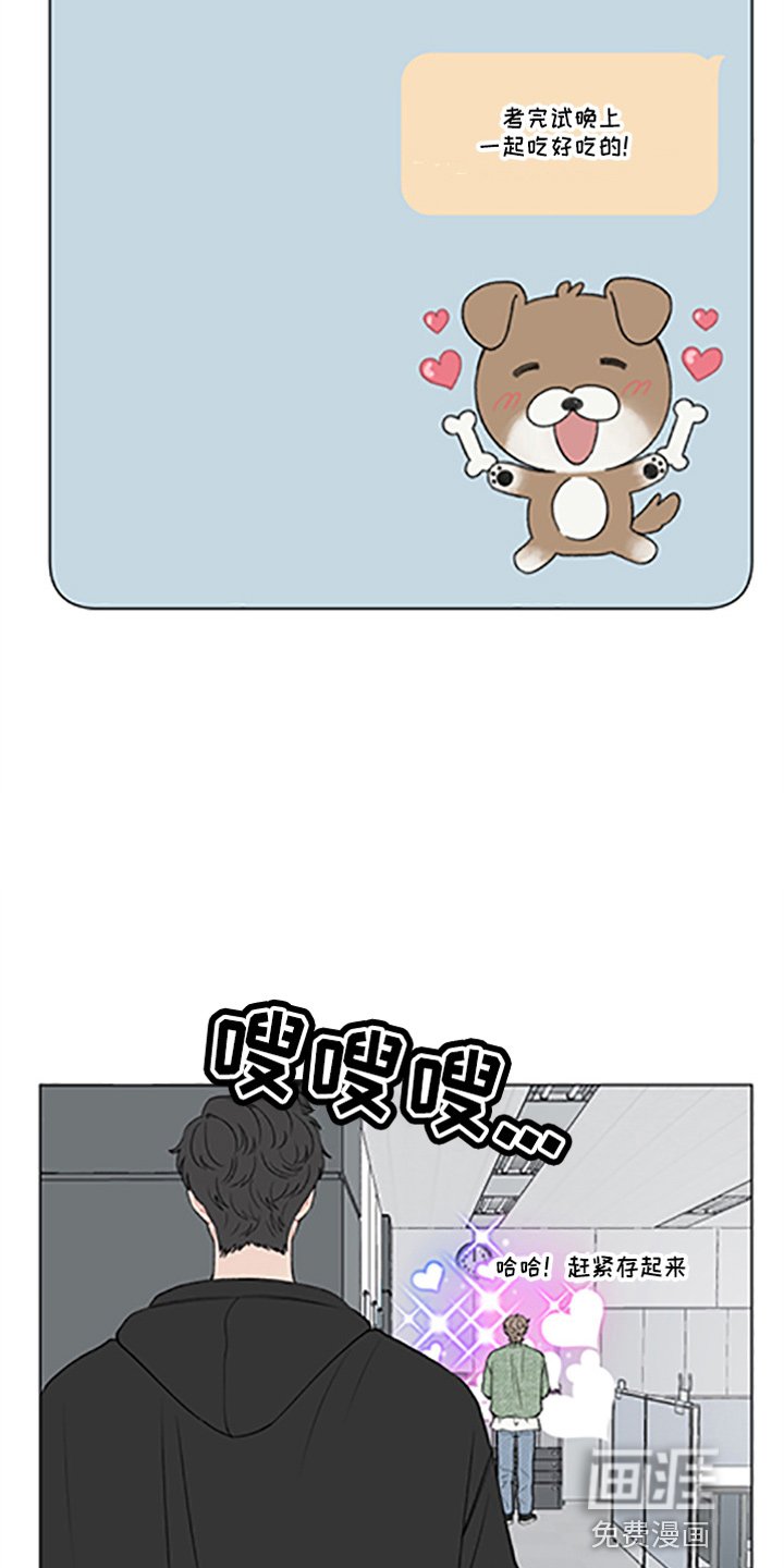 第88章：【第二季】这反应