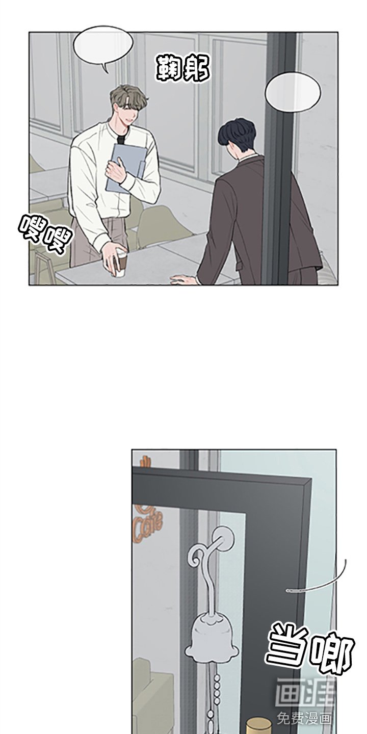 第89章：【第二季】哥哥