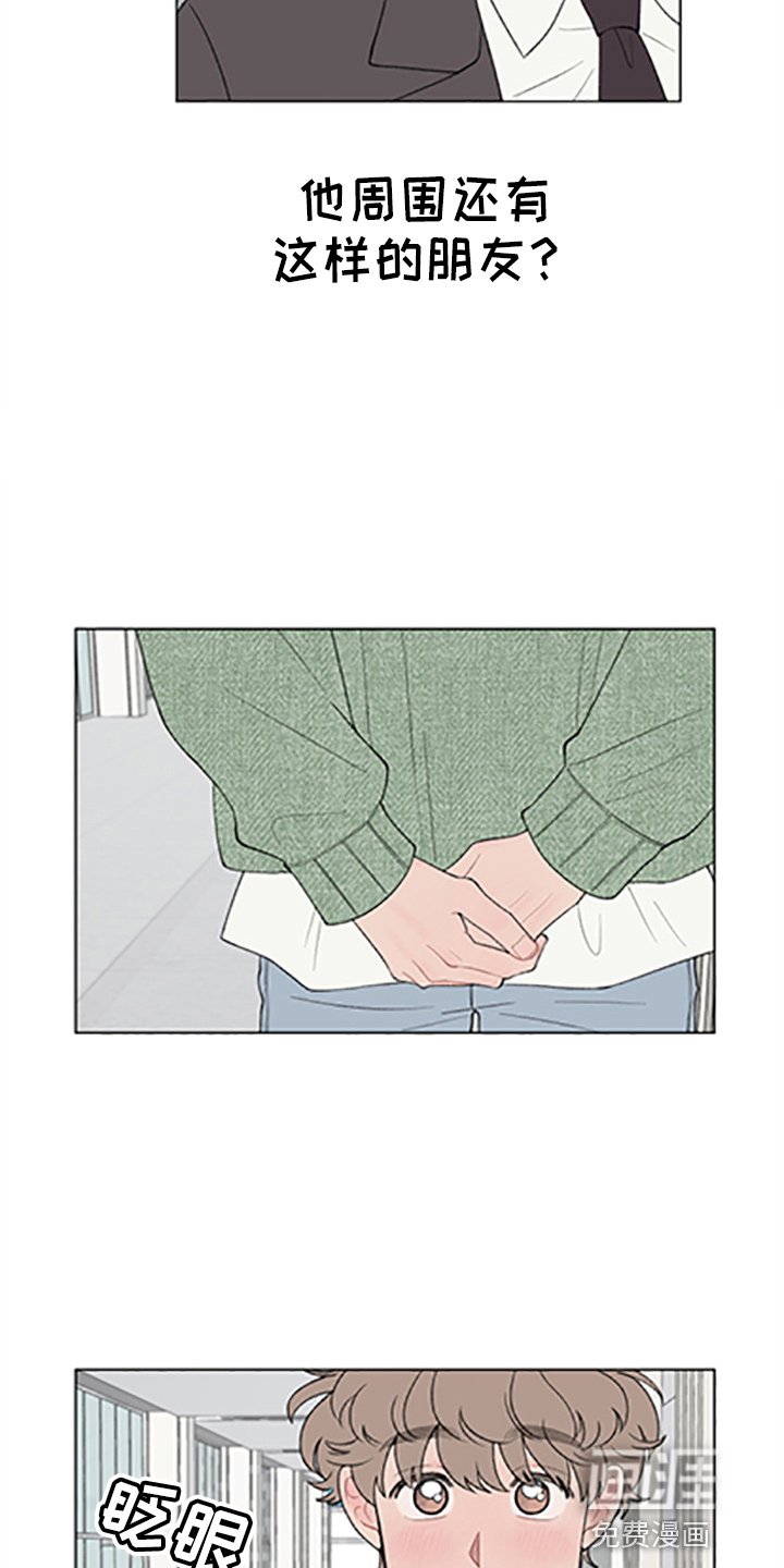 第89章：【第二季】哥哥