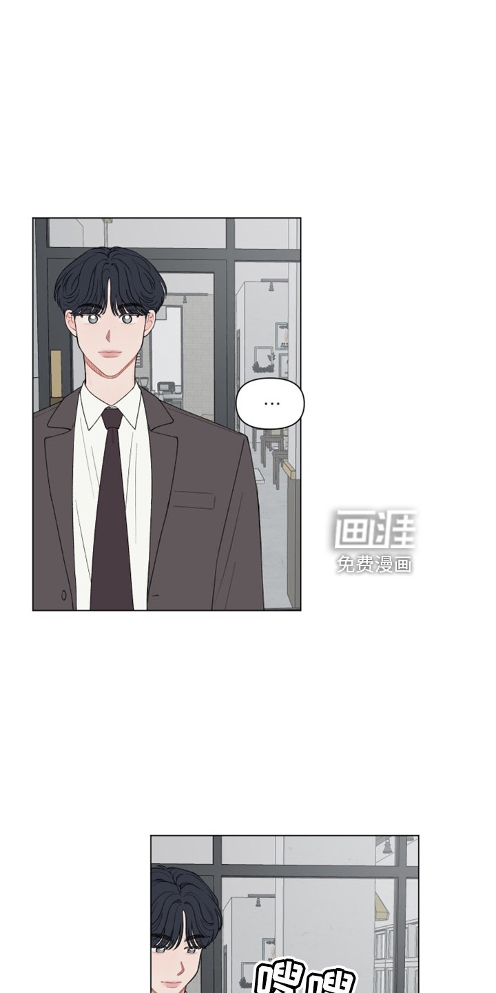 第90章：【第二季】吃饭