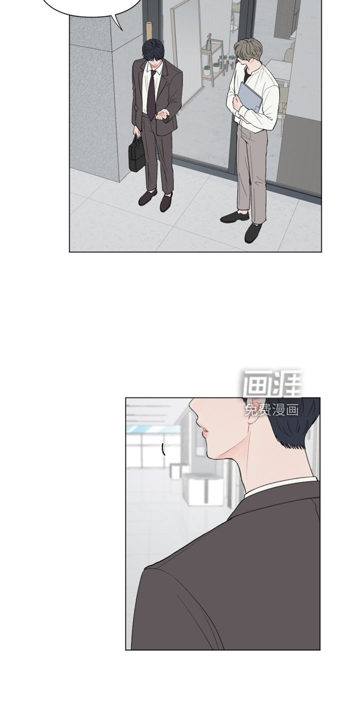 第90章：【第二季】吃饭