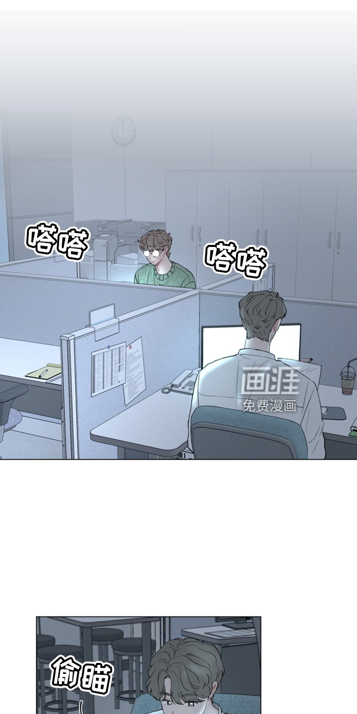 第91章：【第二季】不想知道了