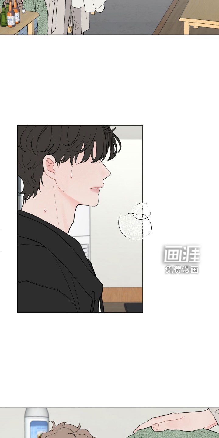 第94章：【第二季】醉酒