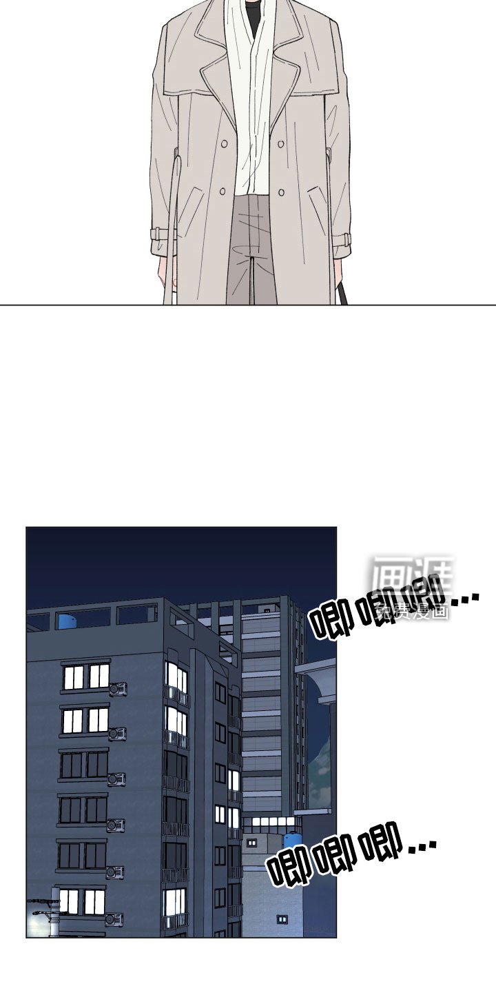 第94章：【第二季】醉酒