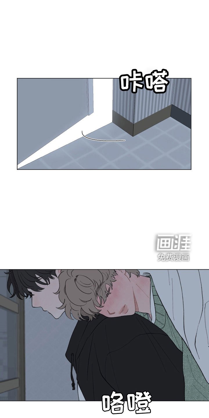 第94章：【第二季】醉酒