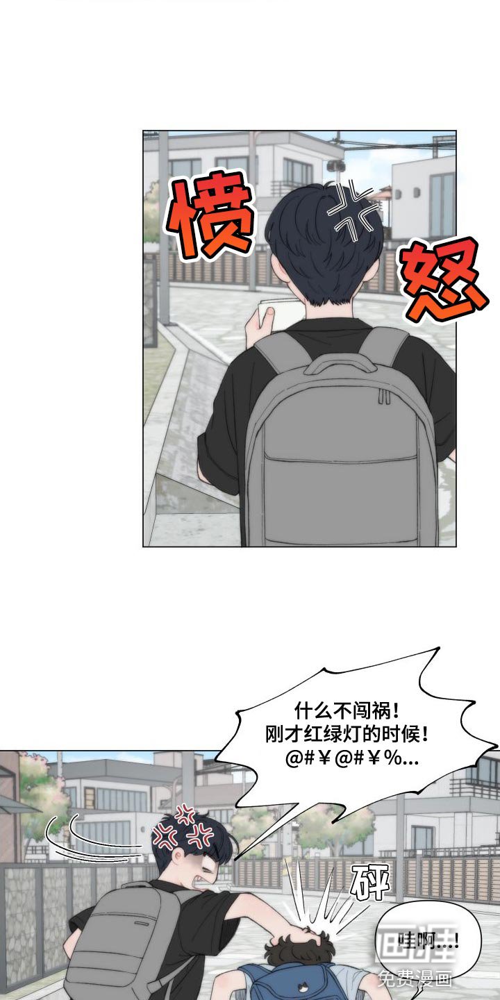 第99章：【第二季】你们真的见面了？