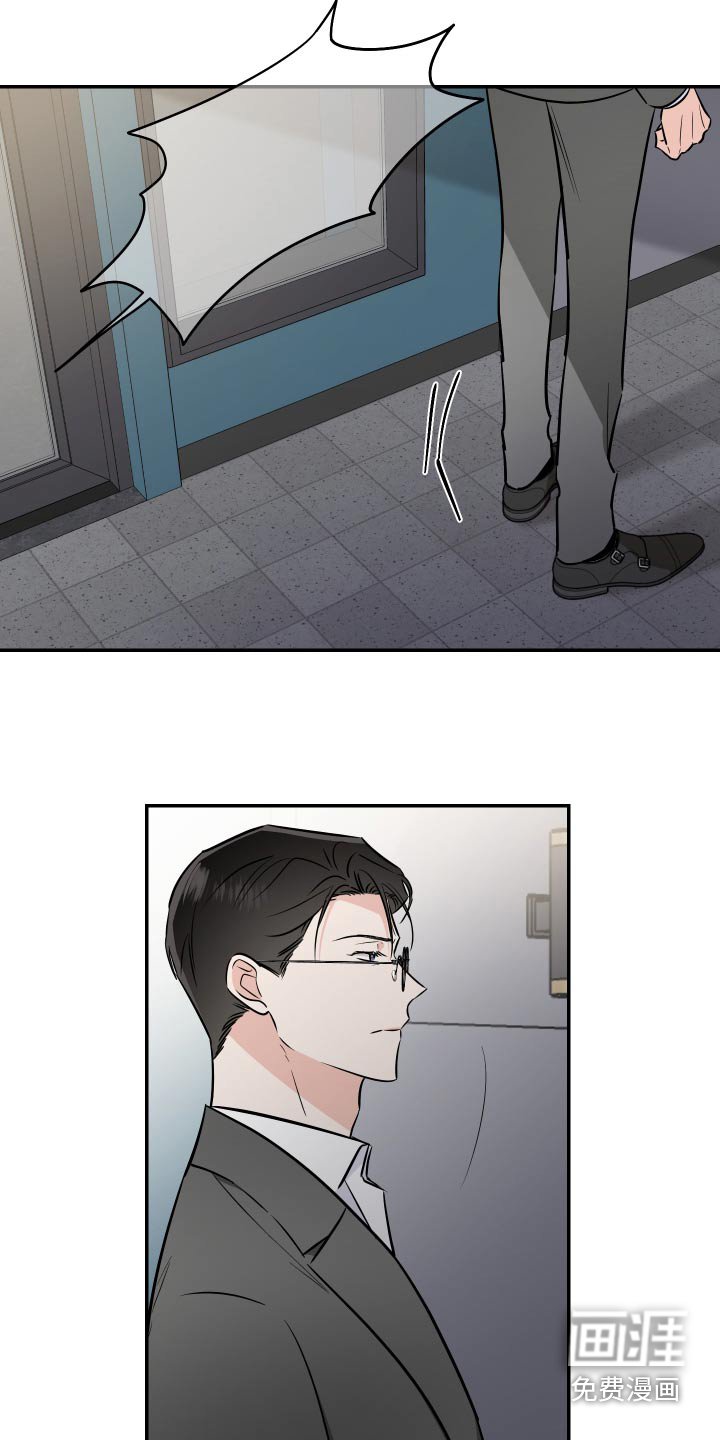 第101章：残局