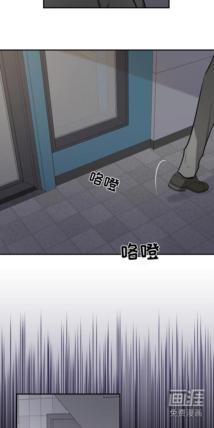 第101章：残局