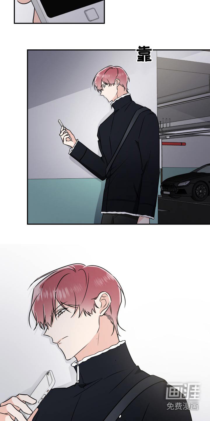 第103章：希望幸福 