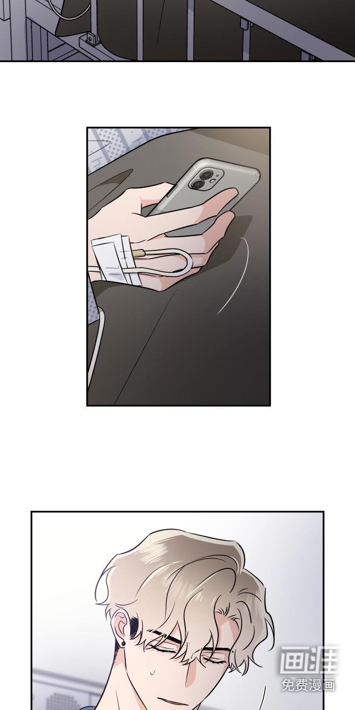 第103章：希望幸福 