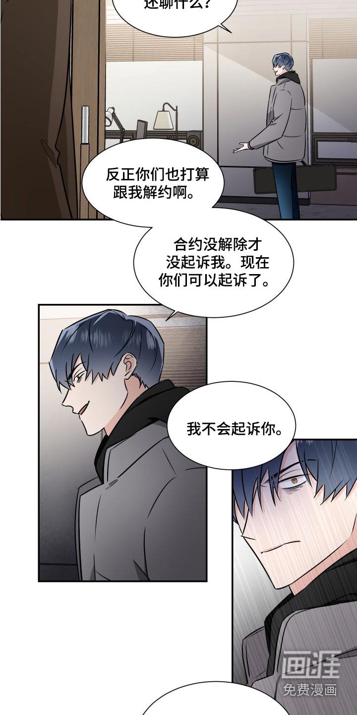 第107章：总算