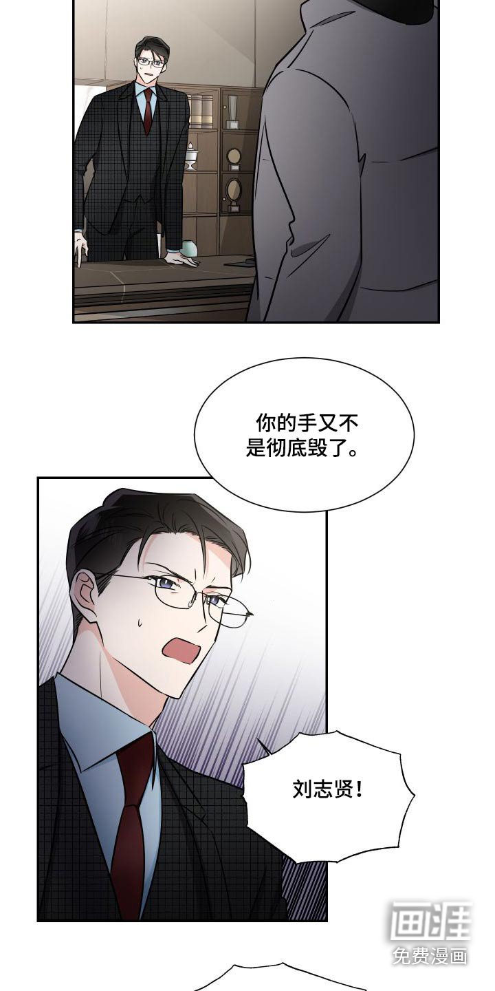 第107章：总算