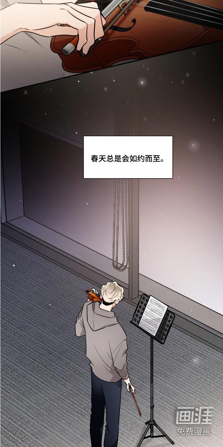 第109章：不留遗憾