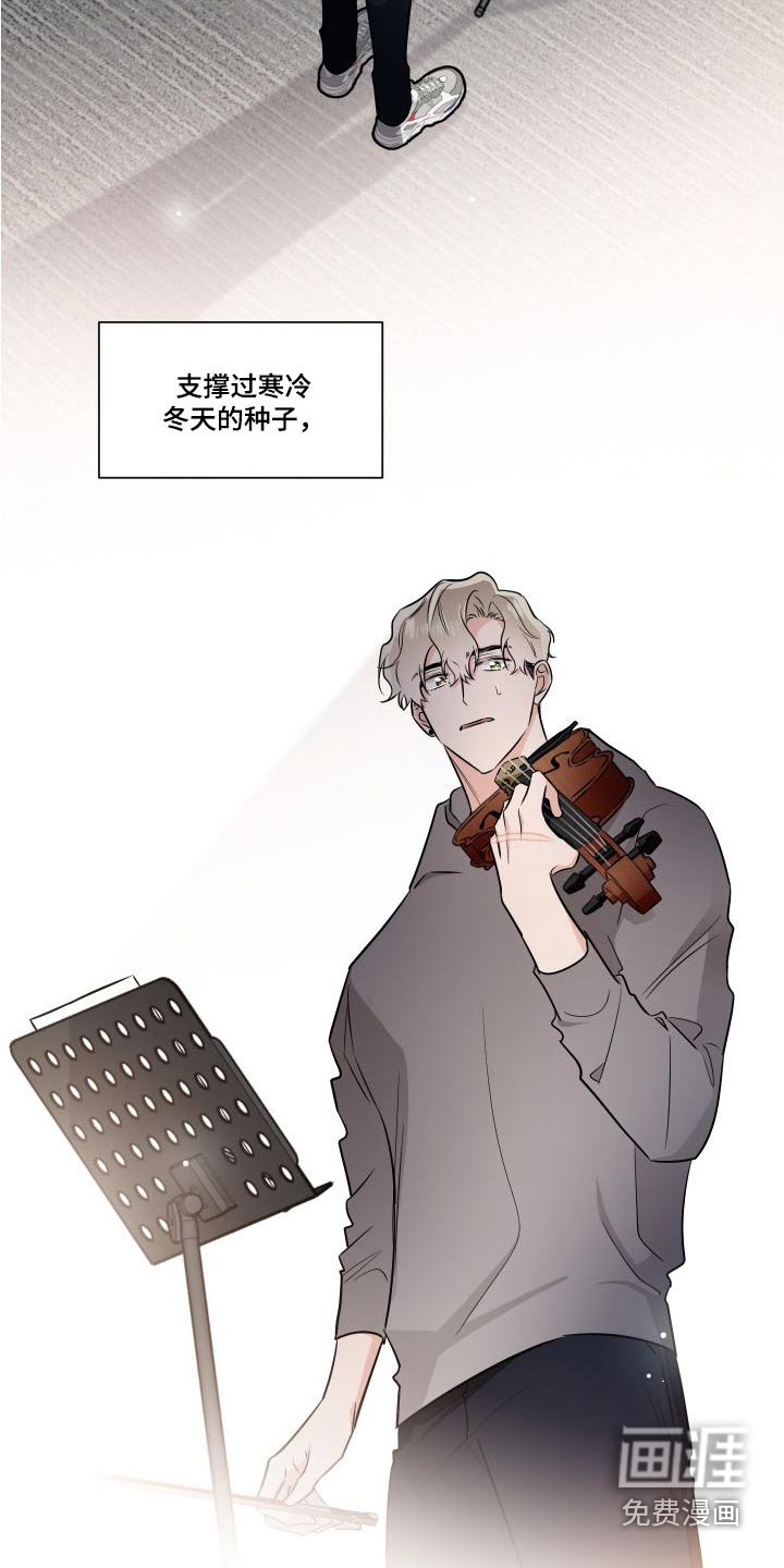 第109章：不留遗憾