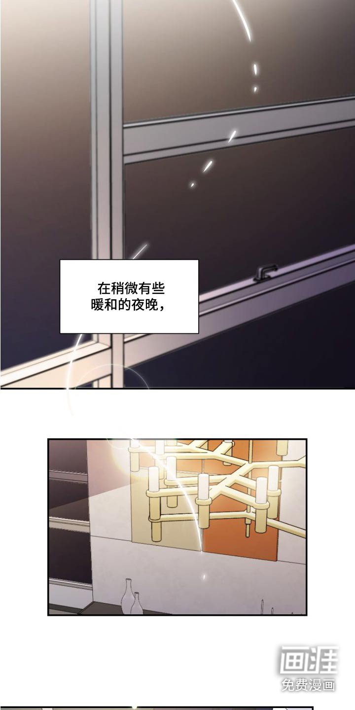 第109章：不留遗憾