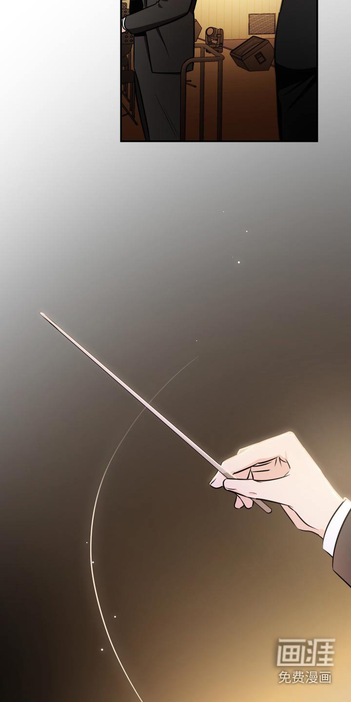 第110章：戒指【完结】 