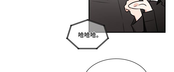 第110章：戒指【完结】 