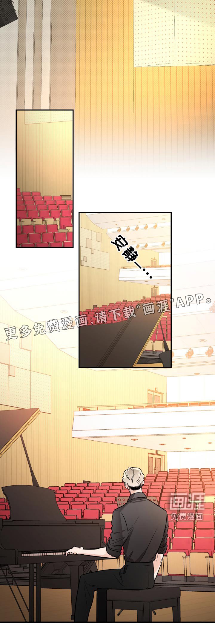 第110章：戒指【完结】 