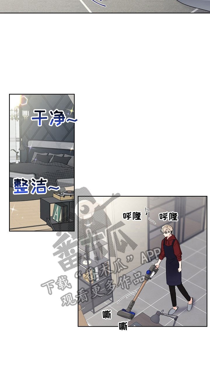 第16章：特别