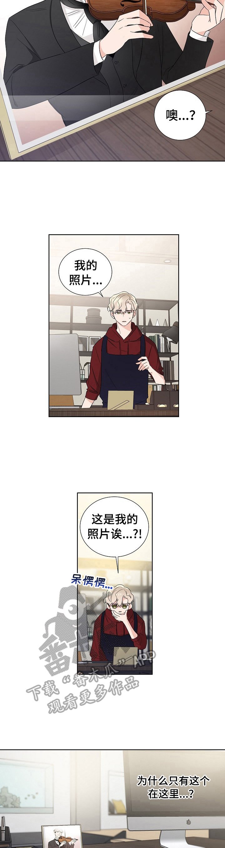 第16章：特别