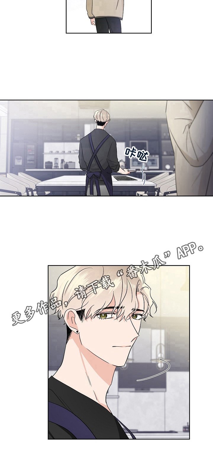 第17章：凑巧