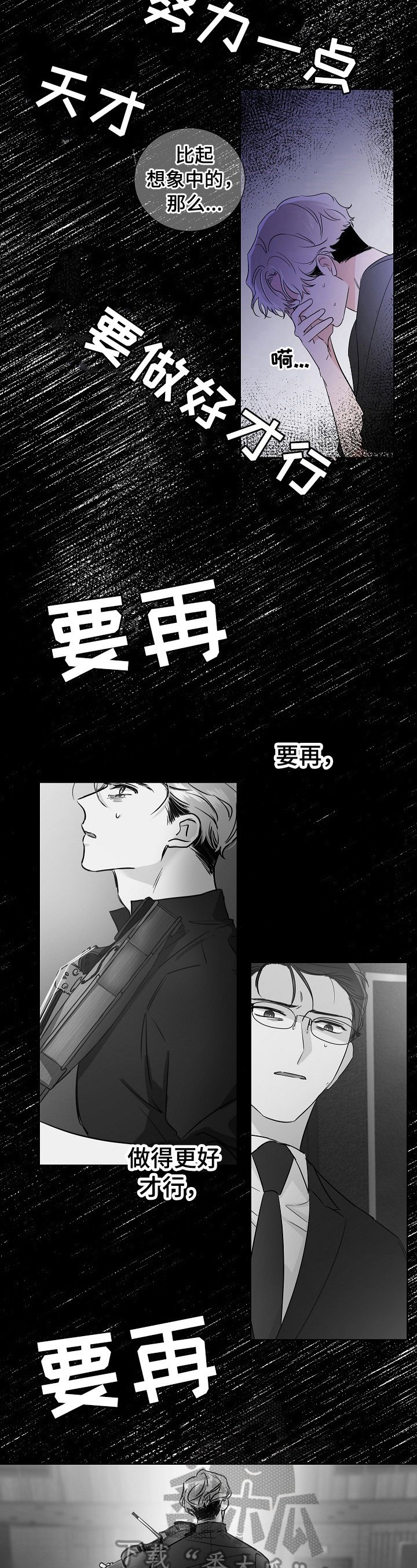 第19章：能为你做的