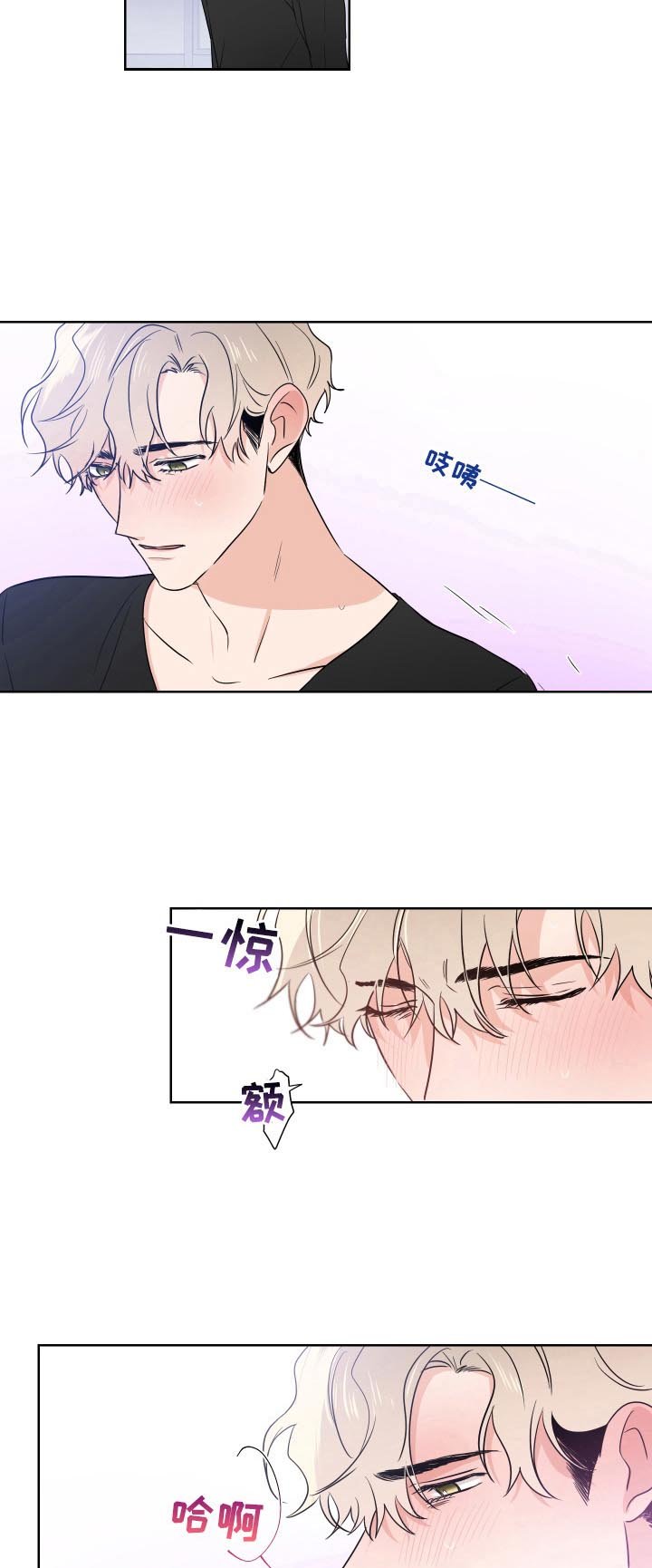 第20章：决定