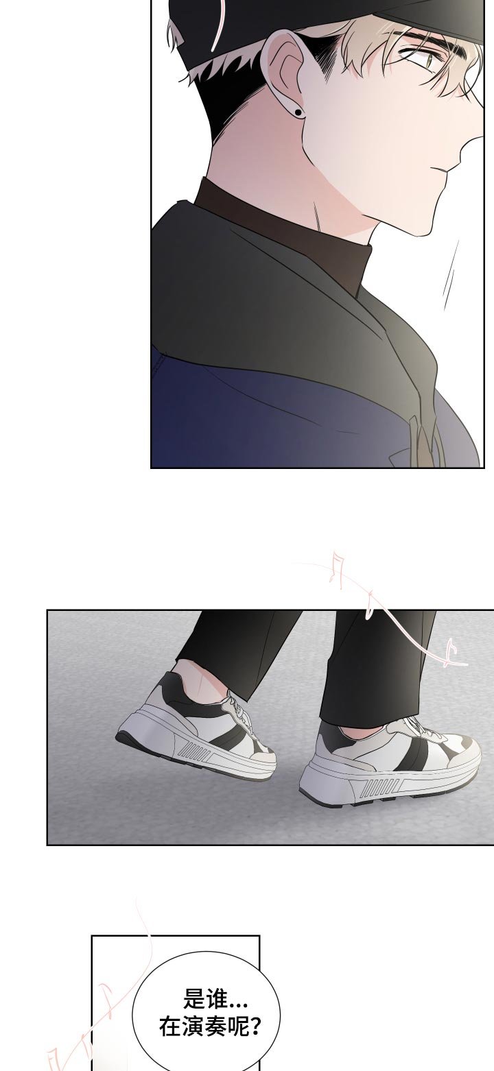 第25章：能感受到