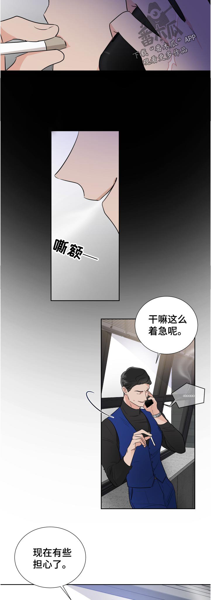 第31章：违约金