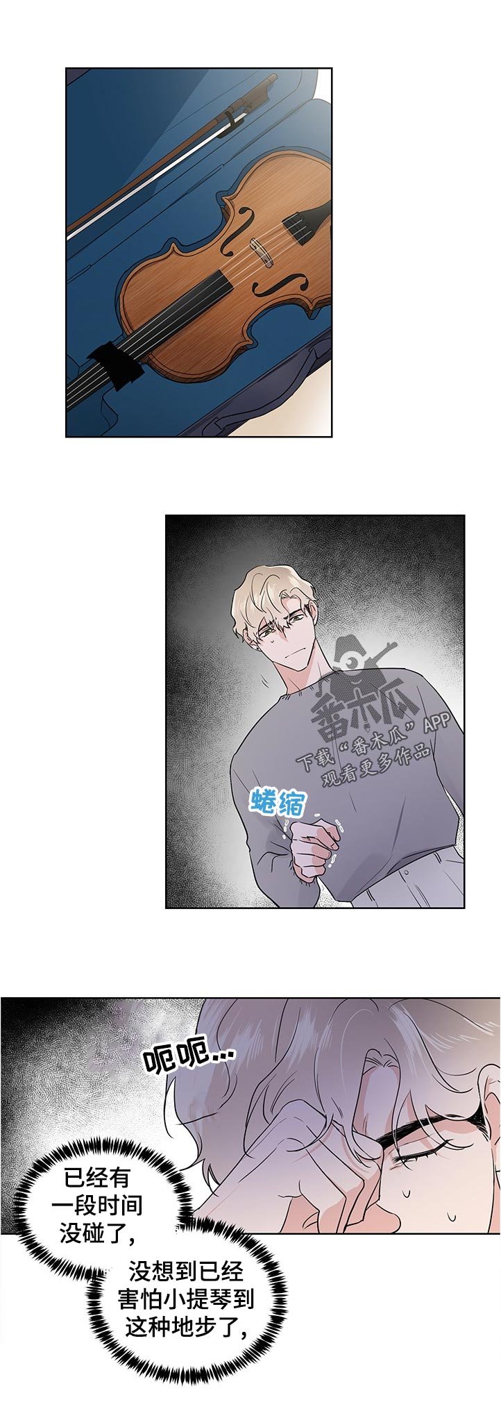 第32章：试一试