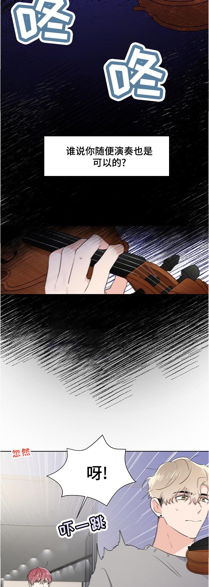 第32章：试一试