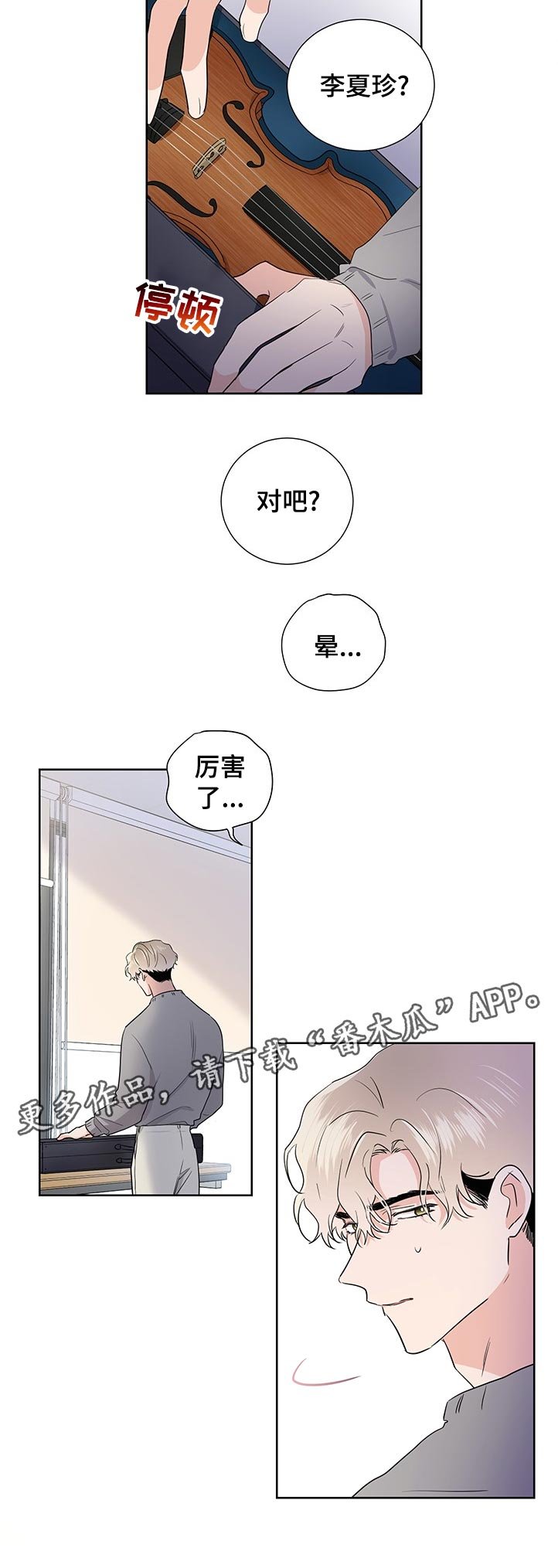 第32章：试一试