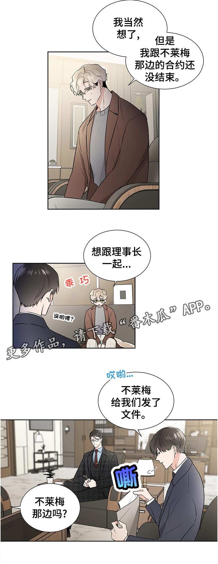 第34章：做不到