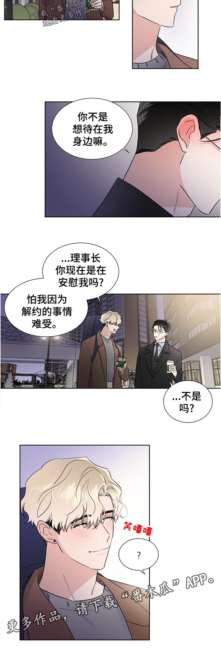 第34章：做不到