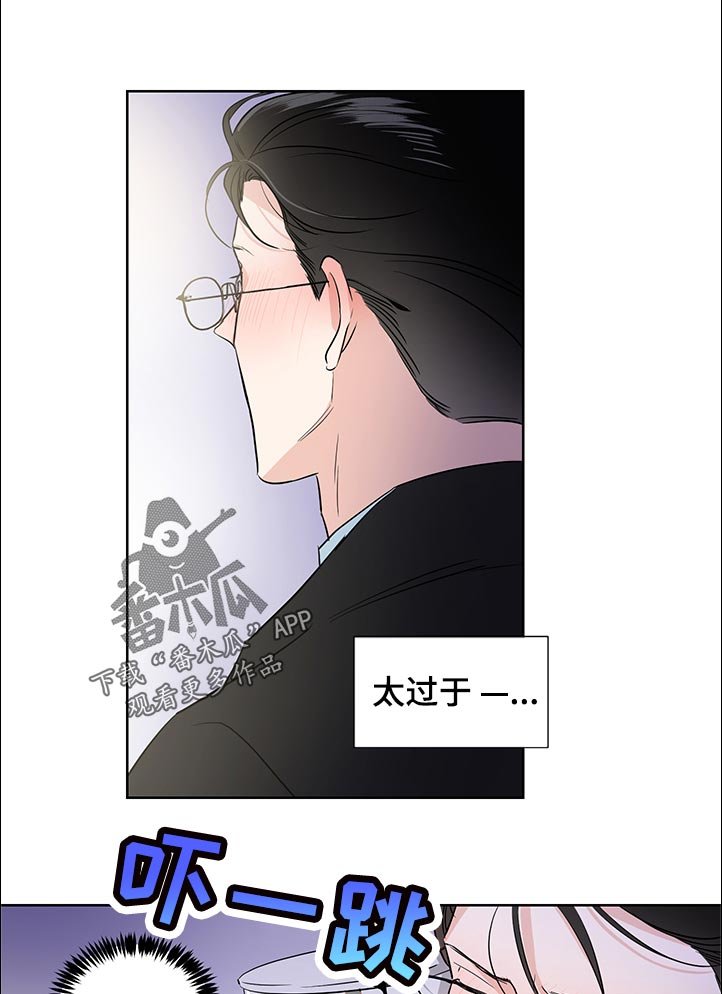 第35章：没有信心