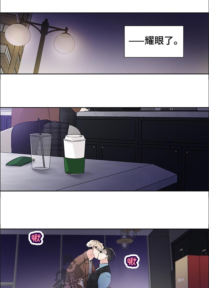 第35章：没有信心