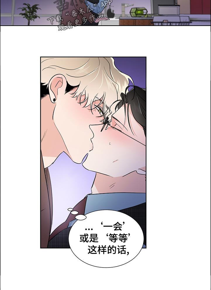 第35章：没有信心